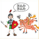 看图猜成语