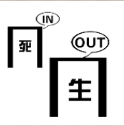 看图猜成语