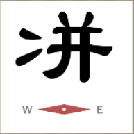 看图猜成语