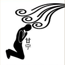 看图猜成语