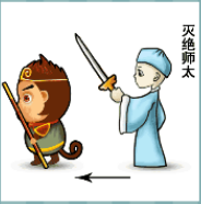 看图猜成语