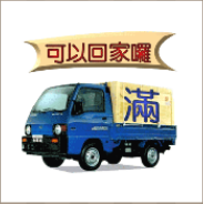 看图猜成语