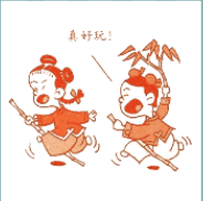看图猜成语
