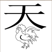 看图猜成语