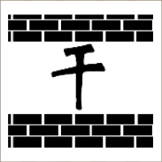 看图猜成语