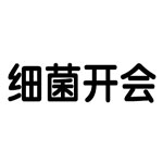 看图猜成语