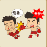 看图猜成语