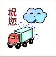 看图猜成语