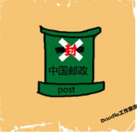 看图猜成语