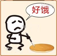 看图猜成语