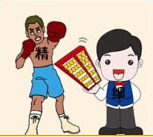 看图猜成语
