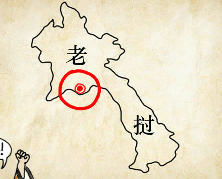 看图猜成语
