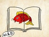 看图猜成语