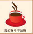 看图猜成语