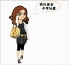 数字猜成语