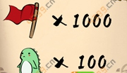 数字猜成语