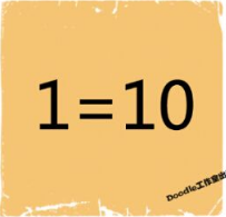 数字猜成语
