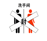 字词猜成语