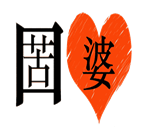 字词猜成语
