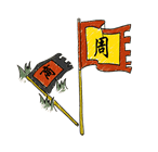 字词猜成语