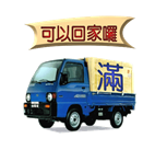字词猜成语