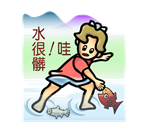 字词猜成语