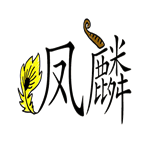 字词猜成语