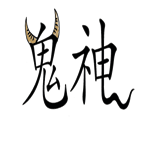 字词猜成语
