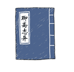 字词猜成语